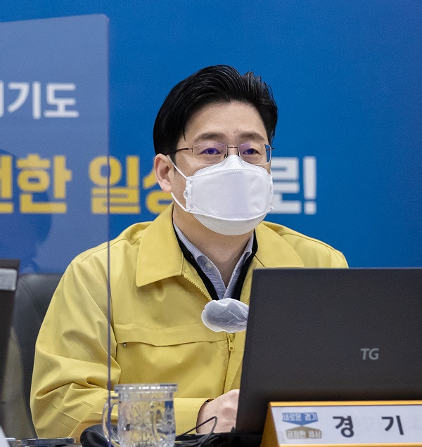 미세먼지 대응 영상회의에서 오병권 권한대행.