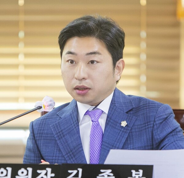 김종복 화성시의원.