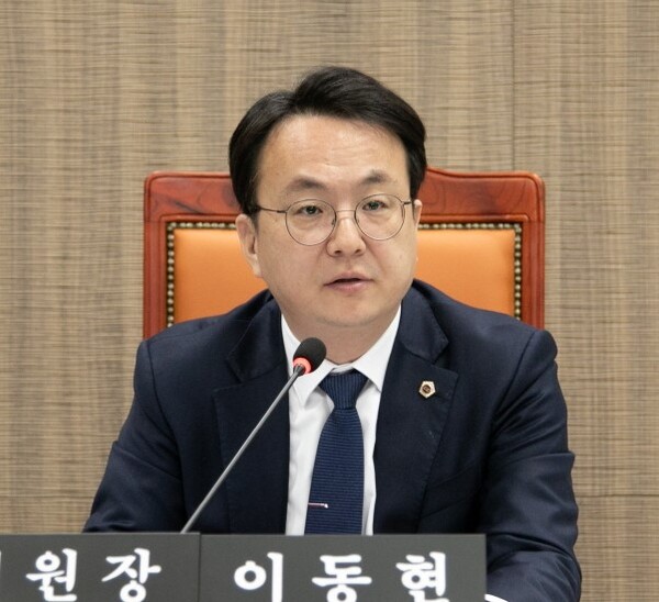 이동현 경기도의원.