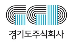 경기도주식회사 로고.