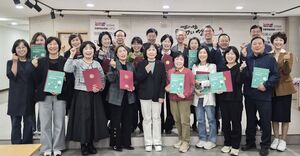 의왕시, 중장년 23명 새 출발 지원… 미래설계 교육 마무리